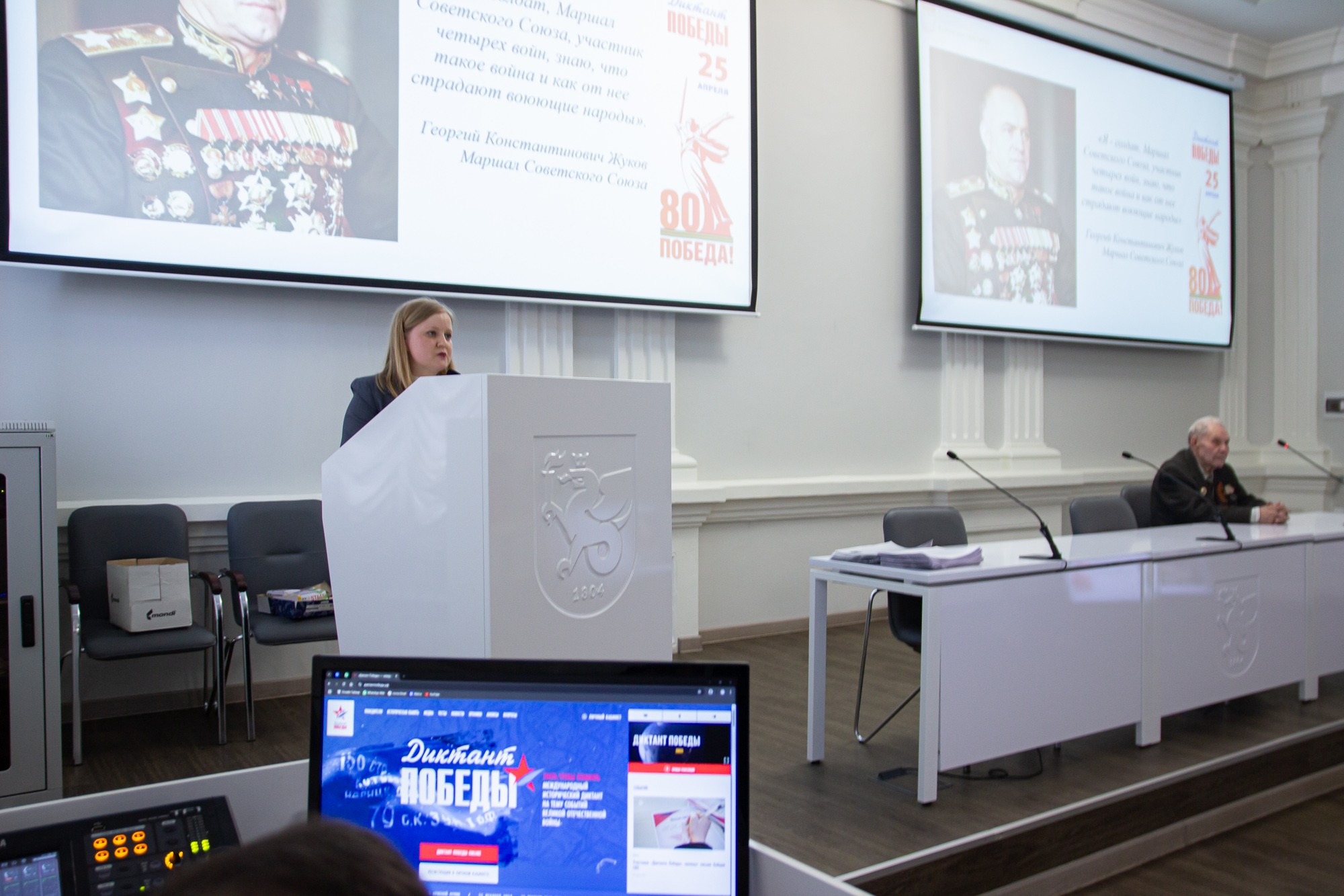 ���������� �������� ��� ���� ��������� ��� '�������� ������'