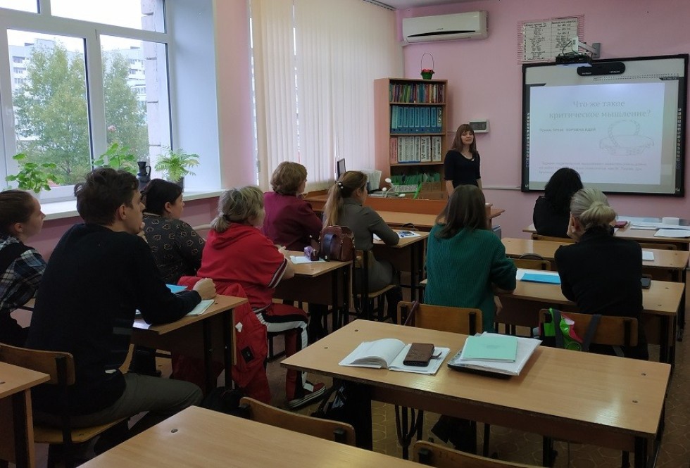 ��� ������������ ����������� �������������� ��������� � ���������� ��������?