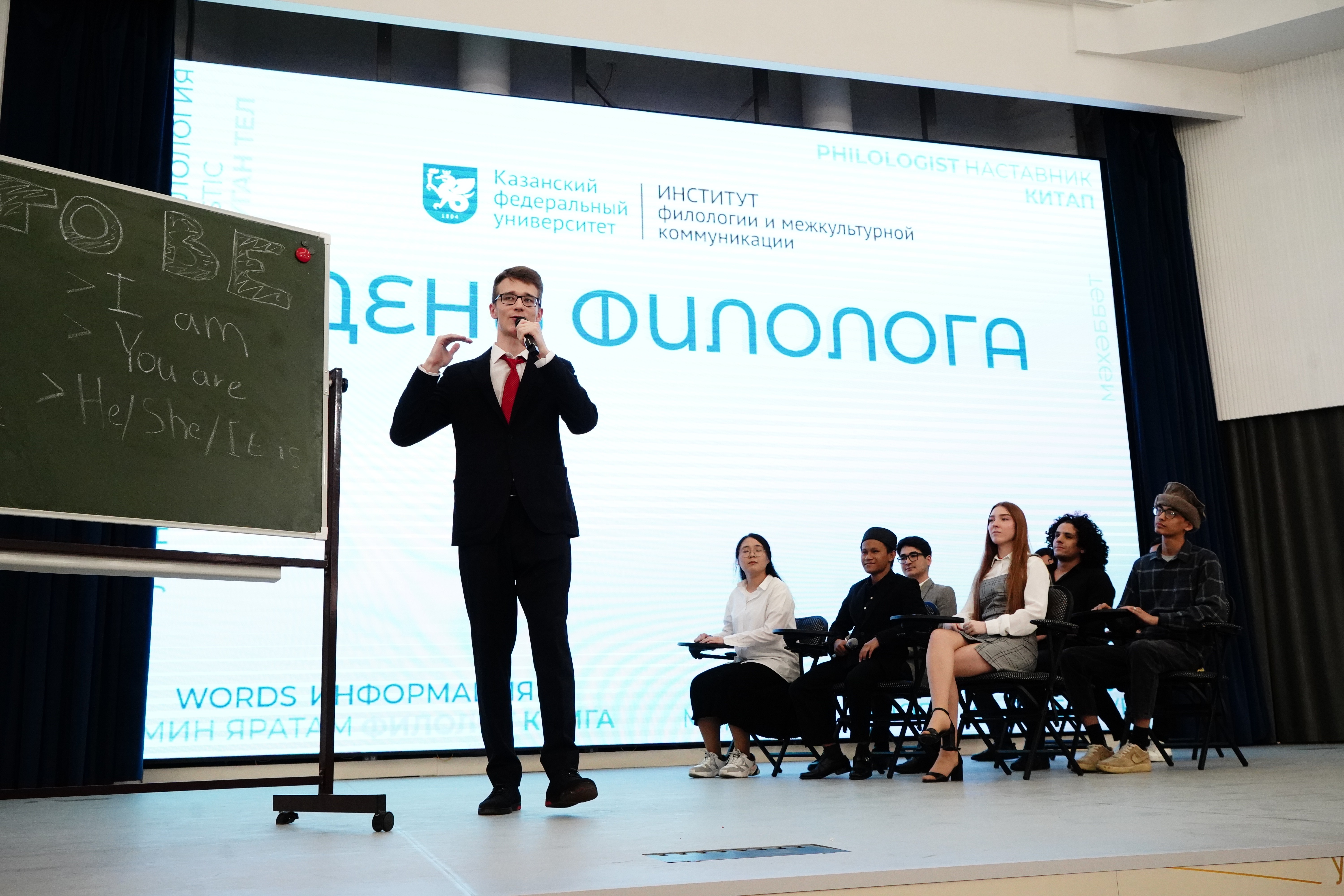 � �� '������ �����'?