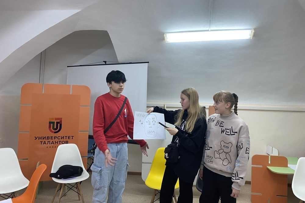 Интерактивные занятия Университетских смен на отделении психологии и педагогики Интерактивные занятия Университетских смен на отделении психологии и педагогики