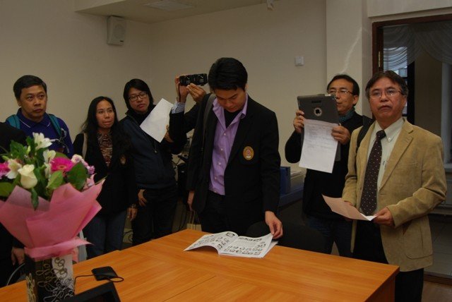 ��������� �� ﻿������������ ���� �������� ��������� (�������, �������)