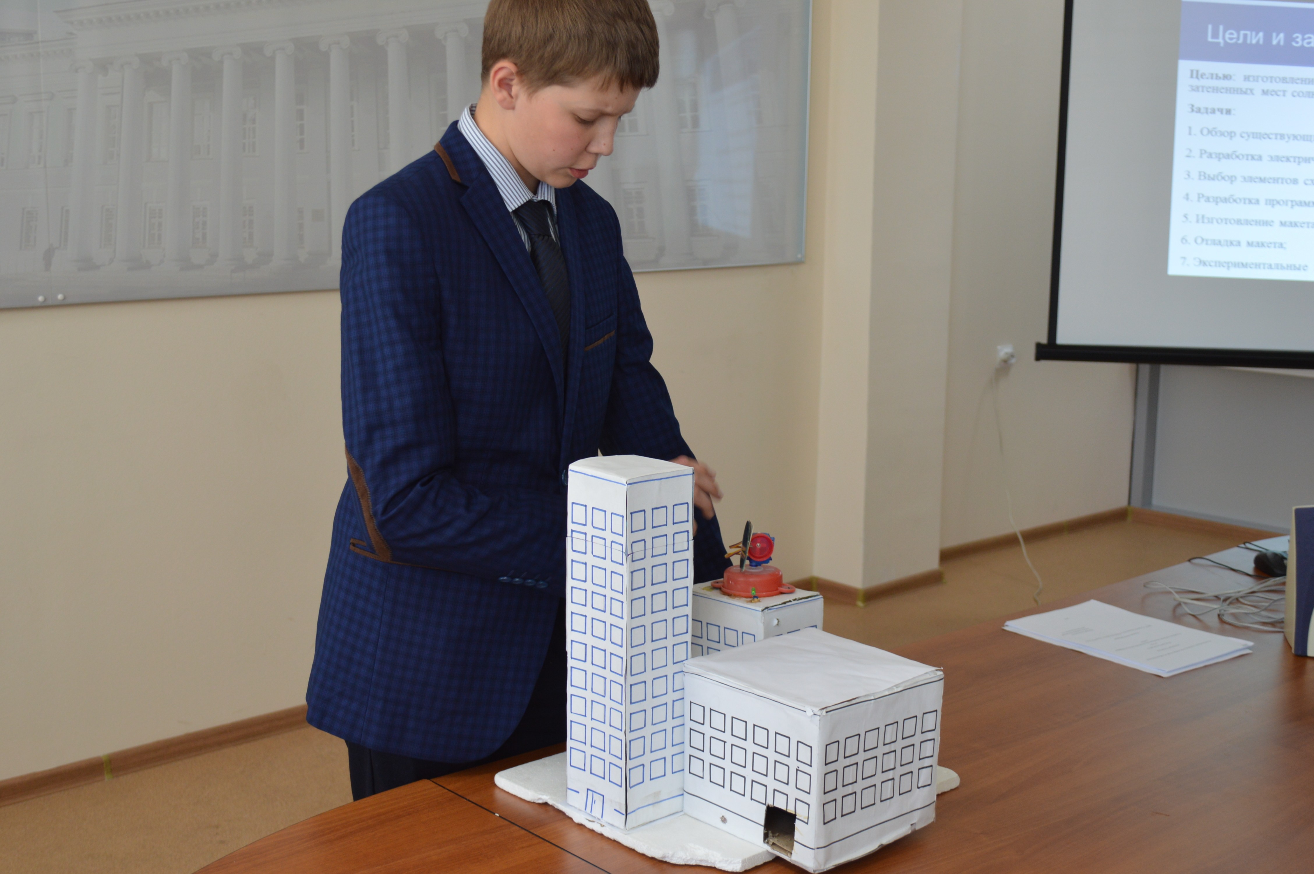 ����� ��������������� ��������� ���� ������������� �������� XXI ���� �������� �� ���� ����������� ��������� ���