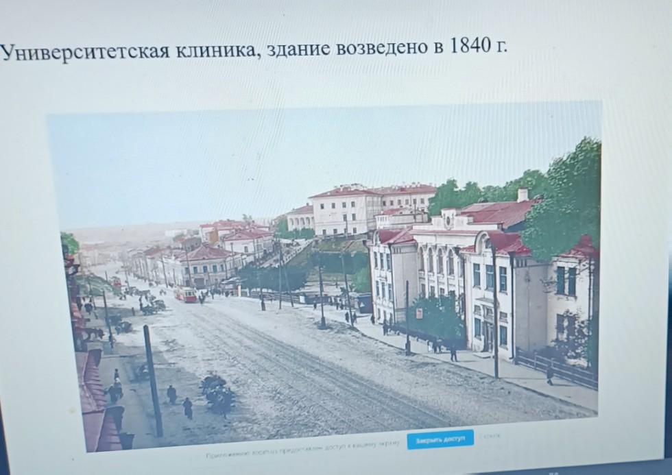 Продолжаются занятия слушателей серебряного возраста Продолжаются занятия слушателей серебряного возраста