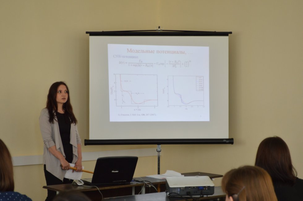 ������������ ������-��������������� ����������� (2015�.)