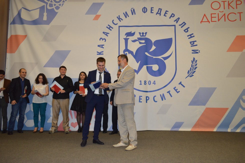 ��������� ������ 2017 ����������� ���������