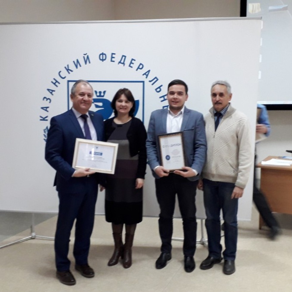 ��������� �� 2020 �.