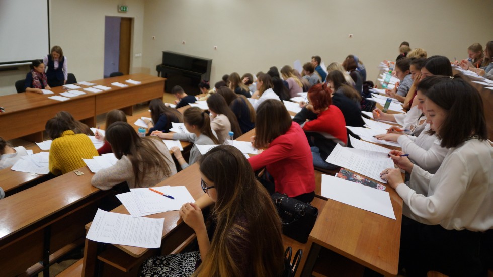 ������������ ��������� �� �������� �����