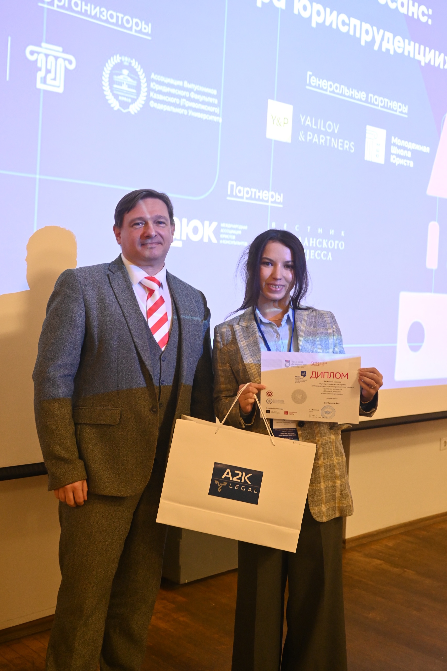 � ������������� ������-������������ ������� ��������� � ���������� '������ �����: ���������� ������ � ������������ ���' ,�������, ������������������� �����, ������������ �����