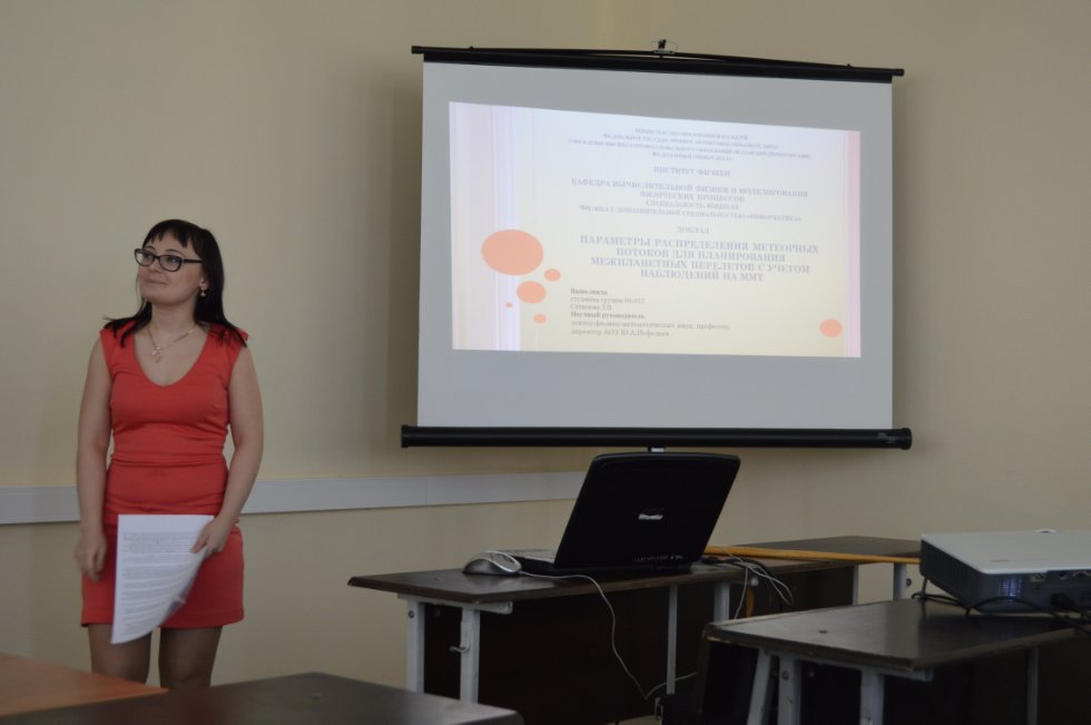 ������������ ������-��������������� ����������� (2015�.)