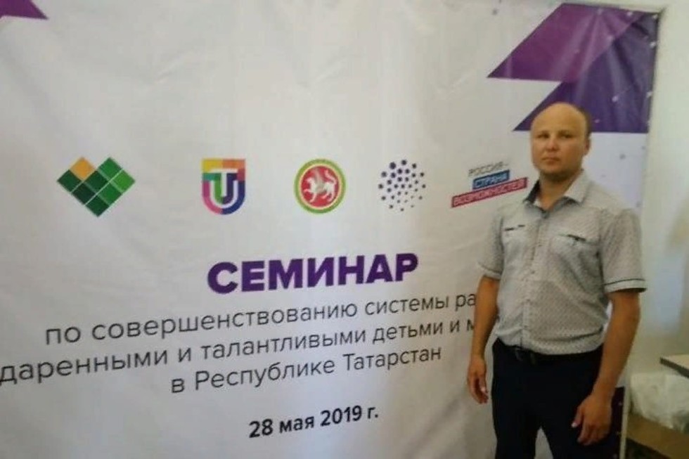 Совершенствуем систему работы с одарёнными и талантливыми детьми и молодежью Совершенствуем систему работы с одарёнными и талантливыми детьми и молодежью