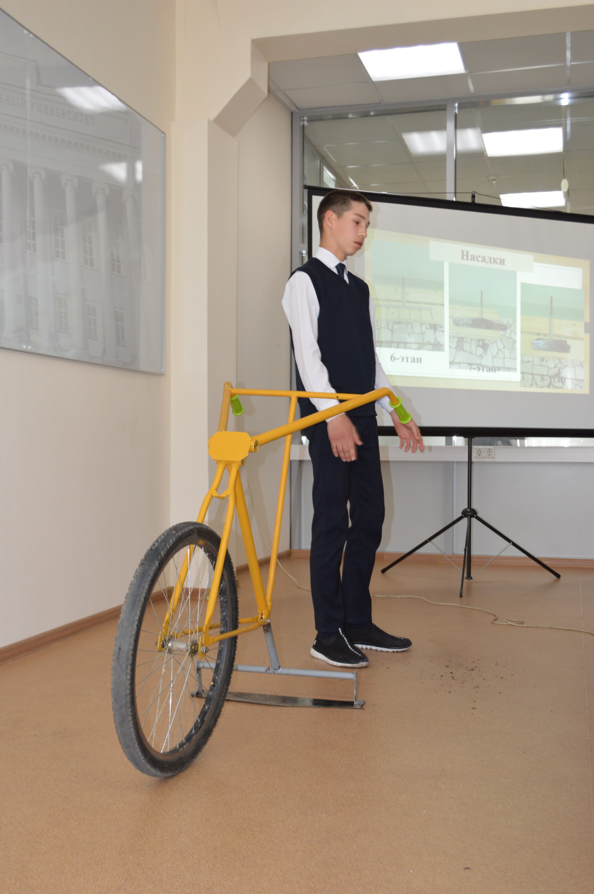 ����� ��������������� ��������� ���� ������������� �������� XXI ���� �������� �� ���� ����������� ��������� ���