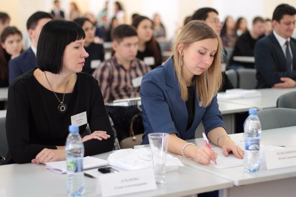 Международный молодежный симпозиум по управлению, экономике и финансам Международный молодежный симпозиум по управлению, экономике и финансам