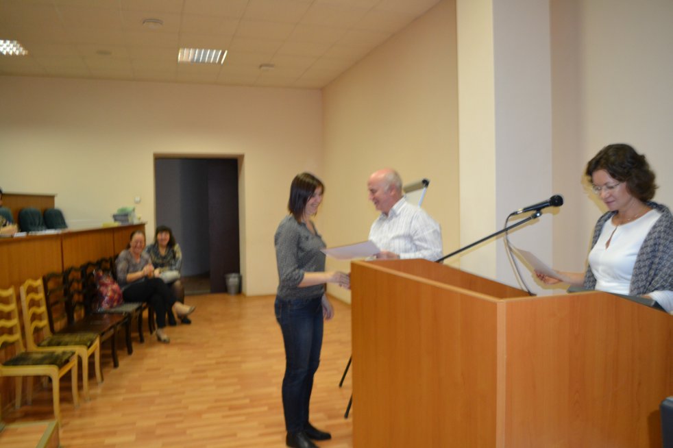 II ��������������� ������� �������� ����������