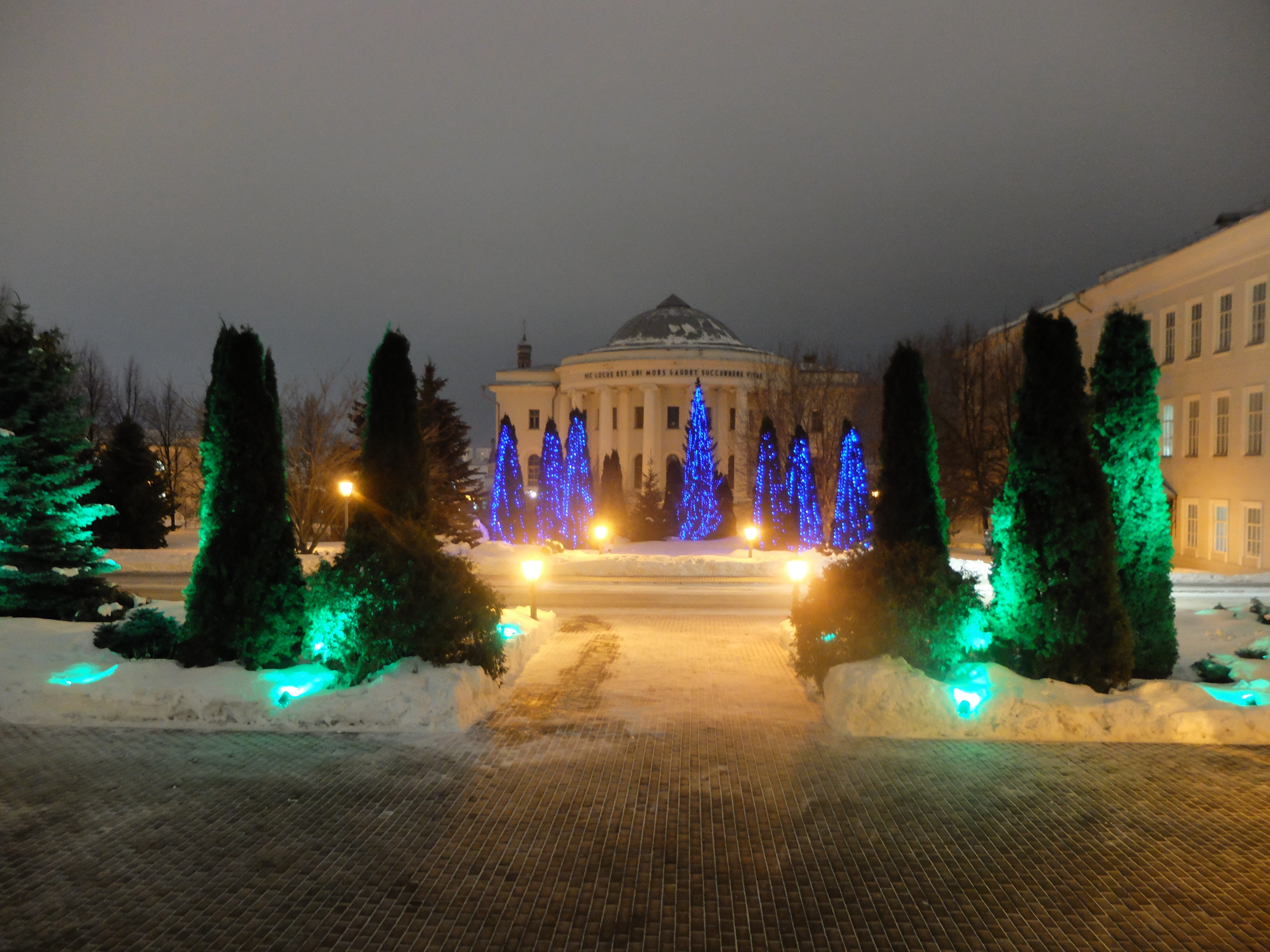 ���� �������� � �������� ���� � ���