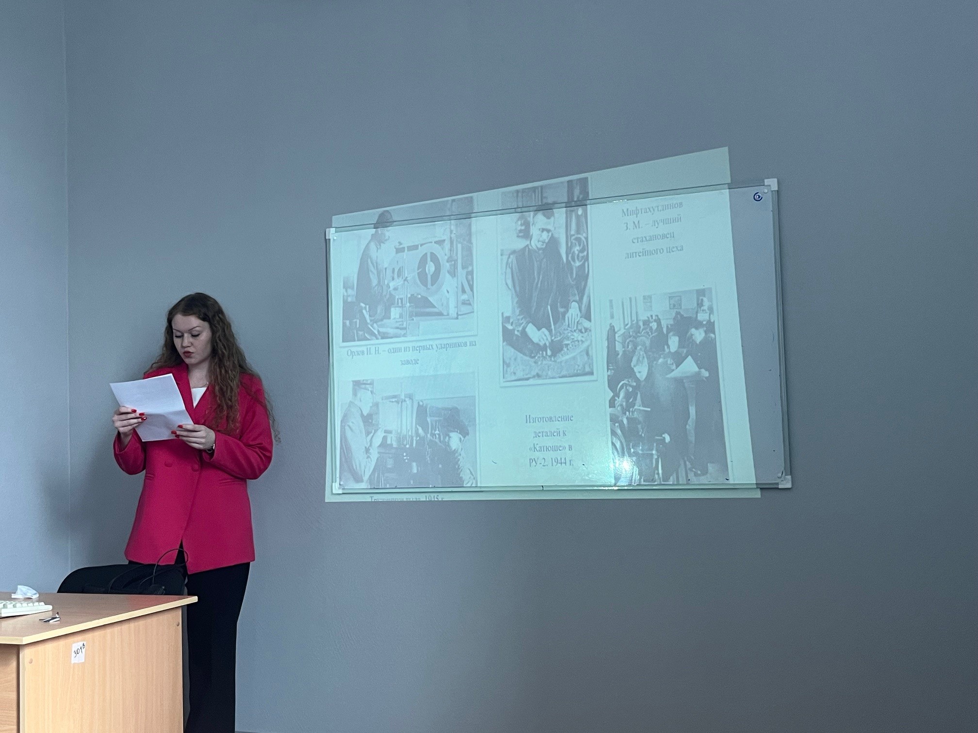 Несколько фактов о Войне? Продолжение цикла кураторских часов, посвященных Великой Победе Несколько фактов о Войне? Продолжение цикла кураторских часов, посвященных Великой Победе