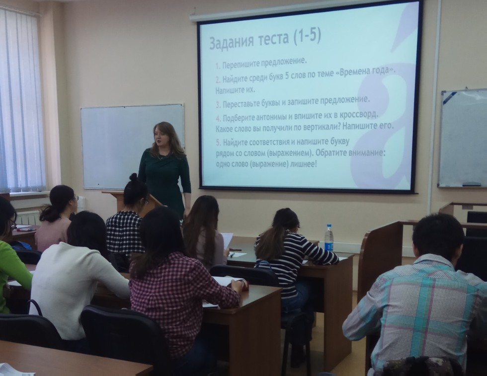 �RU� ������� �����������