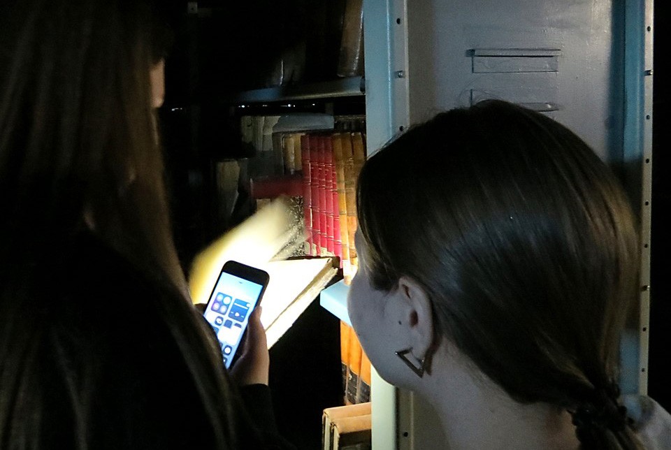 ���������� ? 2023