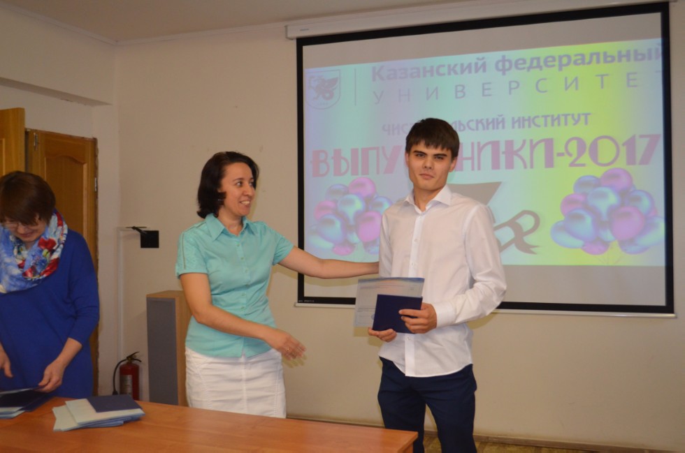 �������� �������� 2017