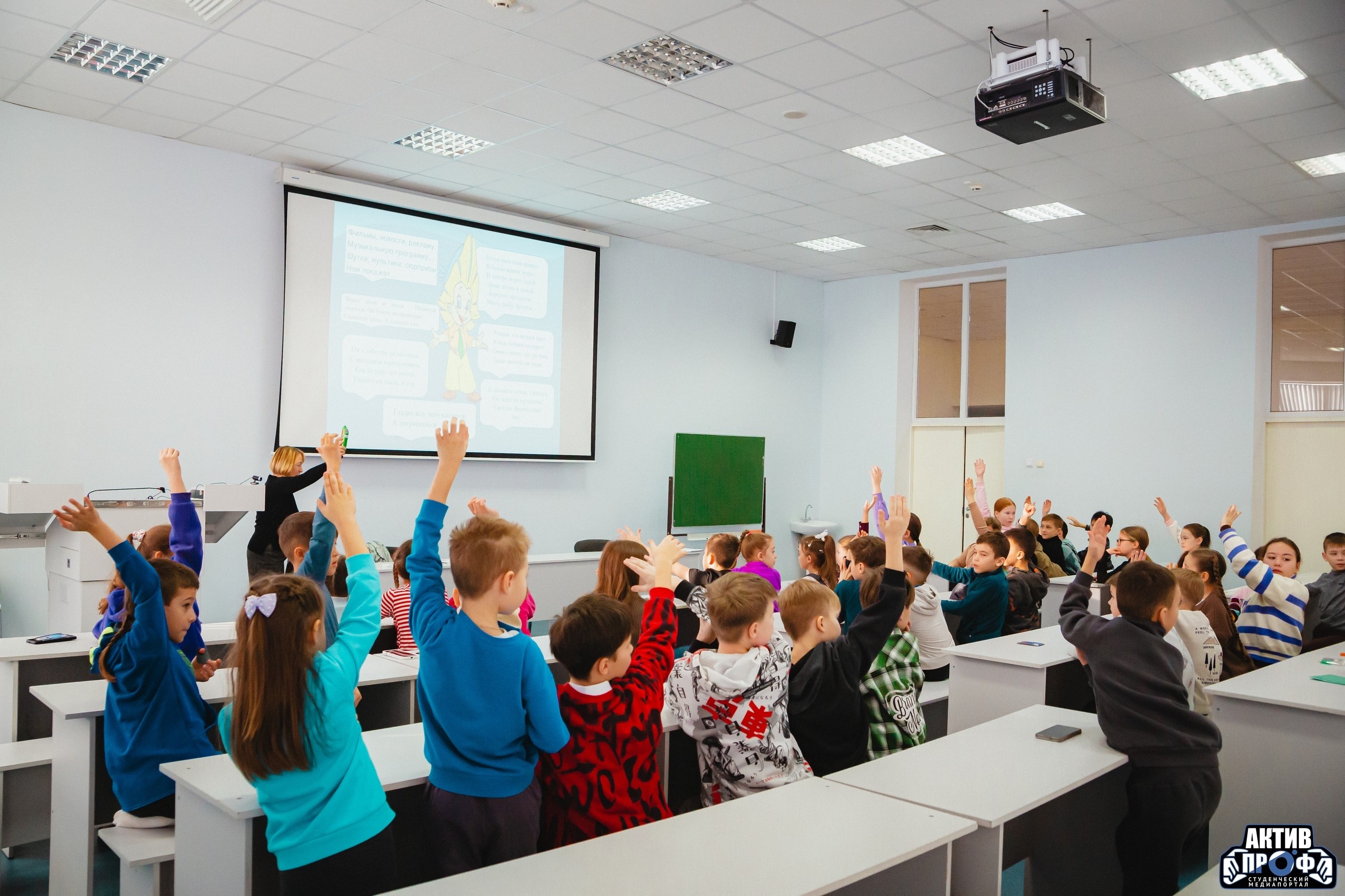 Электричество, Австралия и бодрые родители Электричество, Австралия и бодрые родители
