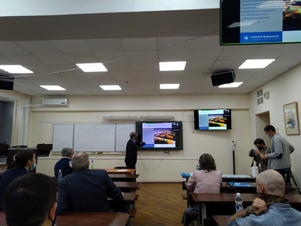 Семинар по программе магистратуры 'Геометрия и ее приложения' Семинар по программе магистратуры 'Геометрия и ее приложения'