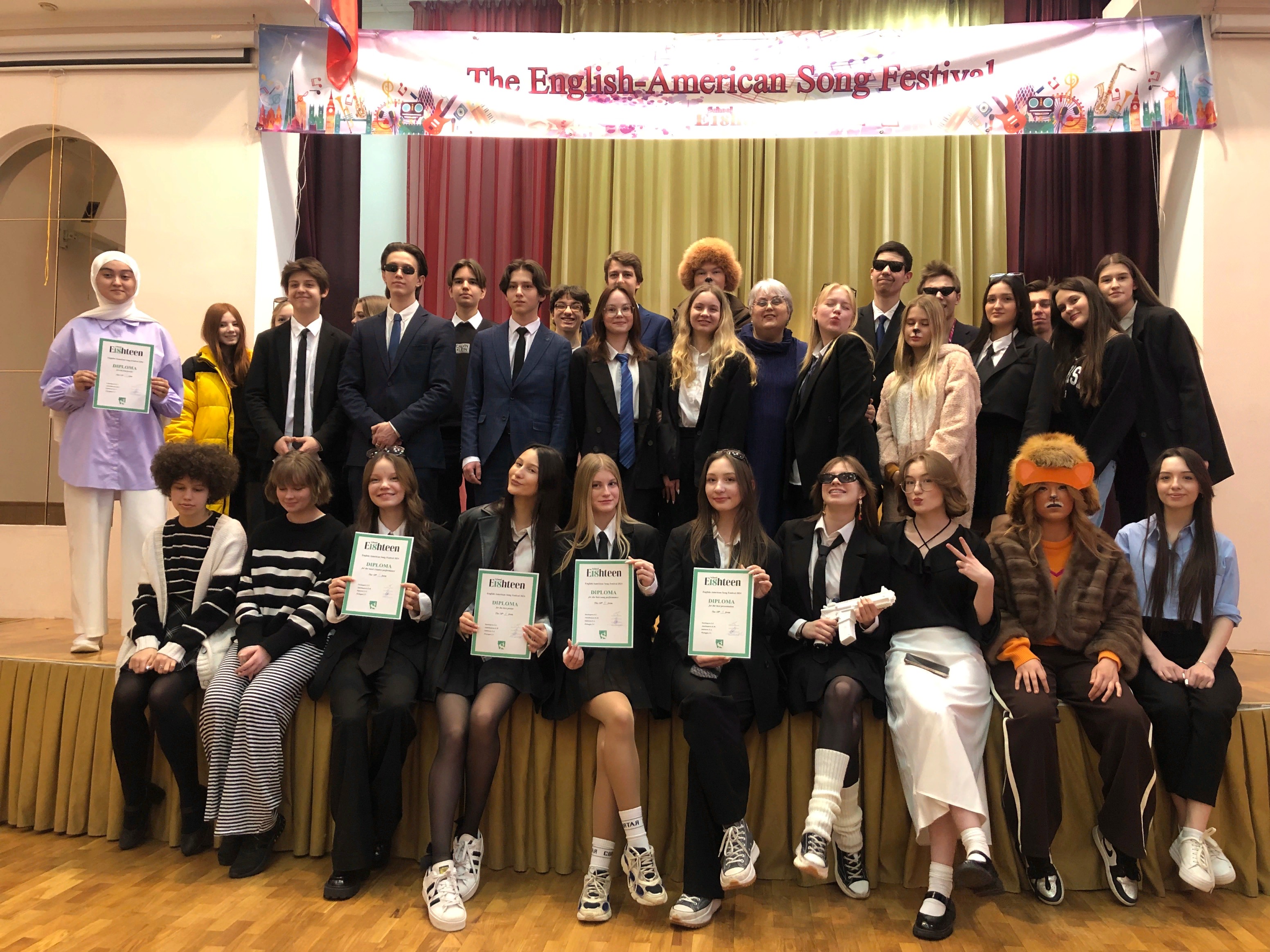 �������� ����� � �����