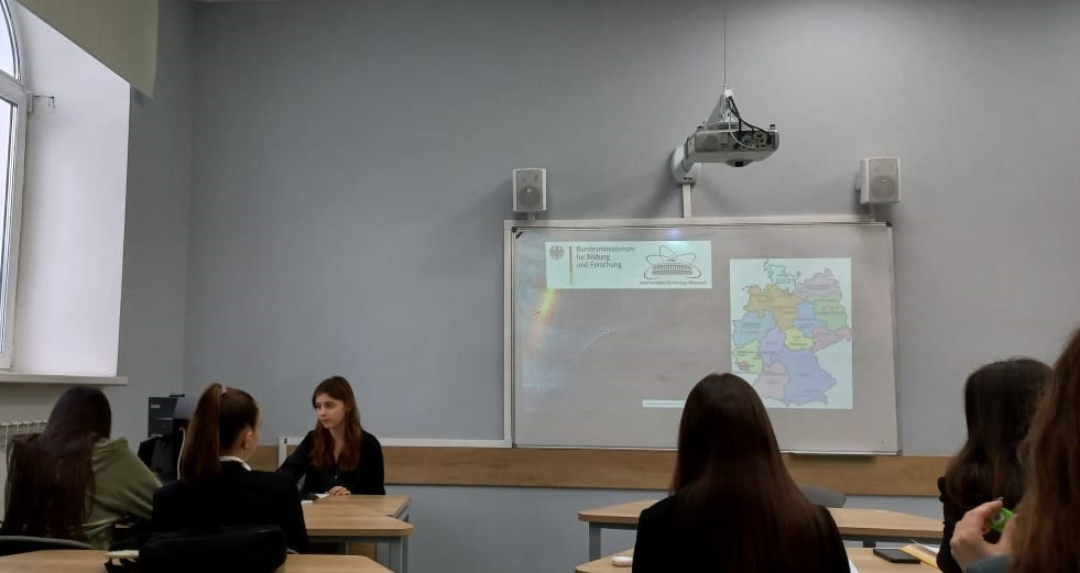 В ИМО КФУ завершила работу традиционная Международная школа-конференция для молодых ученых В ИМО КФУ завершила работу традиционная Международная школа-конференция для молодых ученых