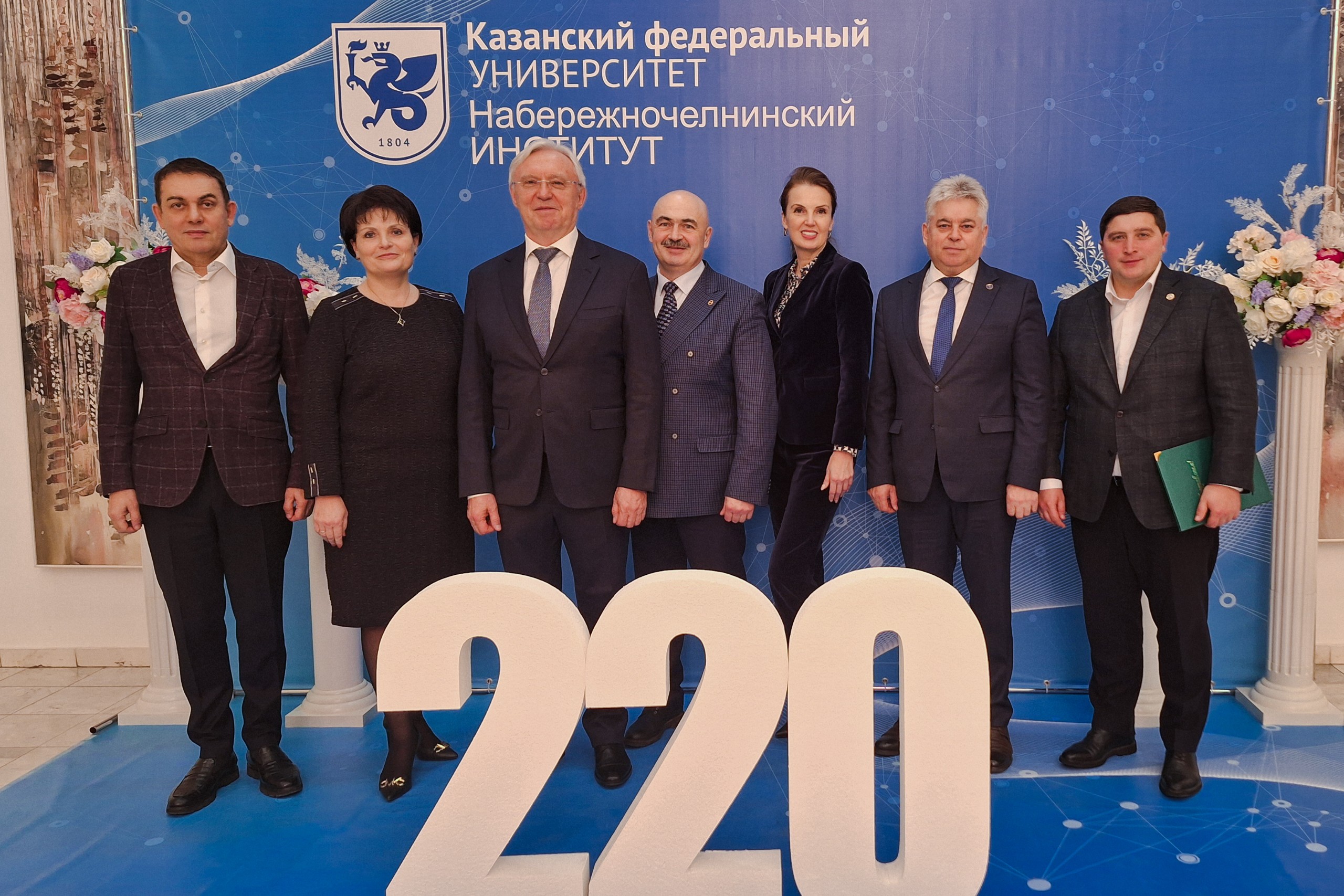 ��� 220 ���! � ��� �������!