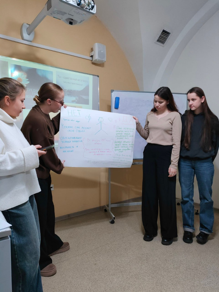 Организация и проведение серии мастер-классов Организация и проведение серии мастер-классов