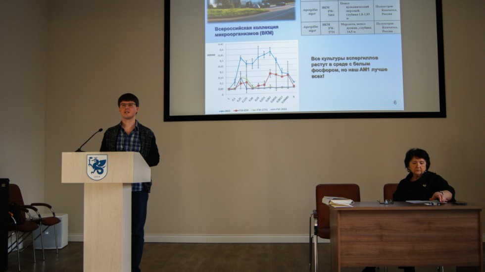 ���� � �����