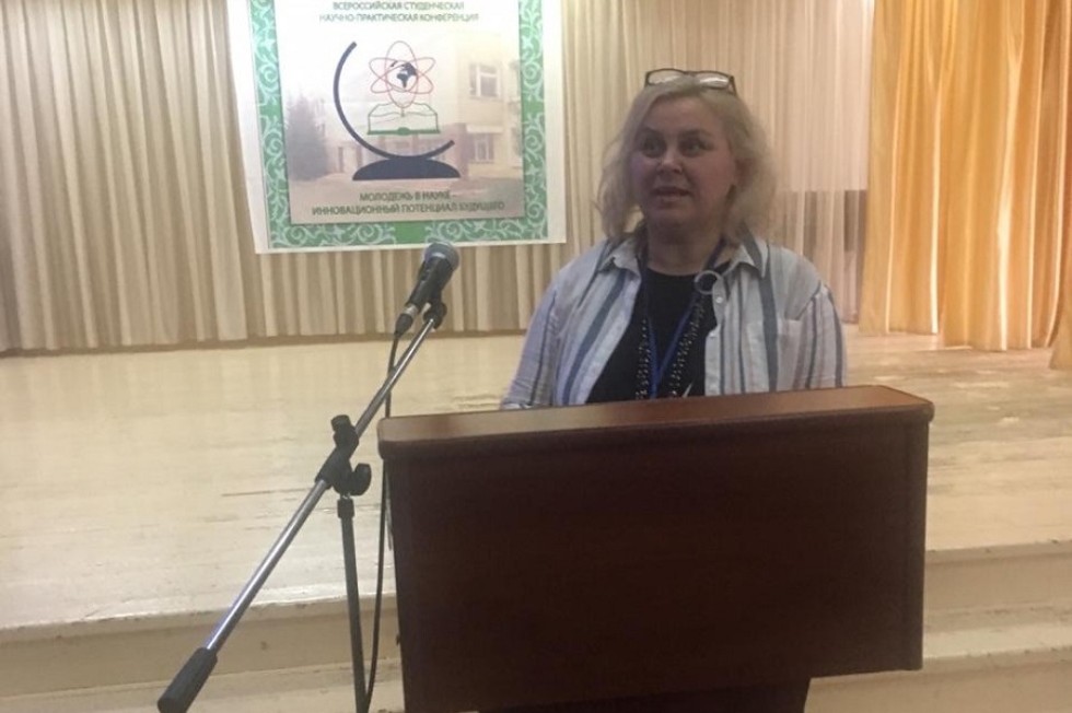 Адвент-календари, интерактивная инфографика, библиотерапия и не только обсудили на студенческой конференции Адвент-календари, интерактивная инфографика, библиотерапия и не только обсудили на студенческой конференции