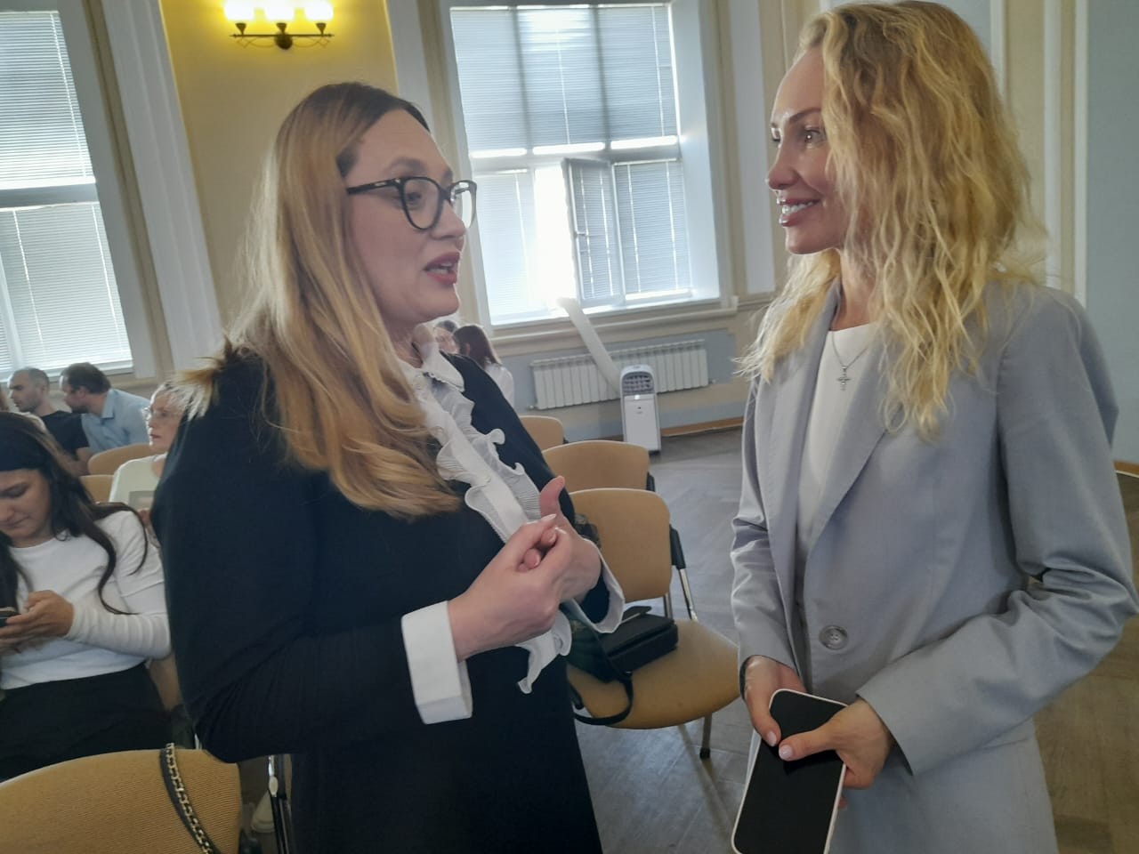 � ������ �������������� ������ �� ��������������� ����������� IFTE-2025: ���������� ���������� ��������� '�������� ���������������� ������������� ��������� � ��������� ������ �����: ����� �������������' ,�������������,������,� �������������������������, IFTE-2025, ����������, ���������,����������,����������������� �������������, ��������� � ��������� ������ �����, ����� �������������