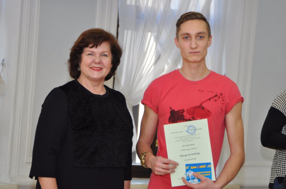 ����������� ����������� � �������� ��������� ���� ��������� ,���������, �����������, ����������