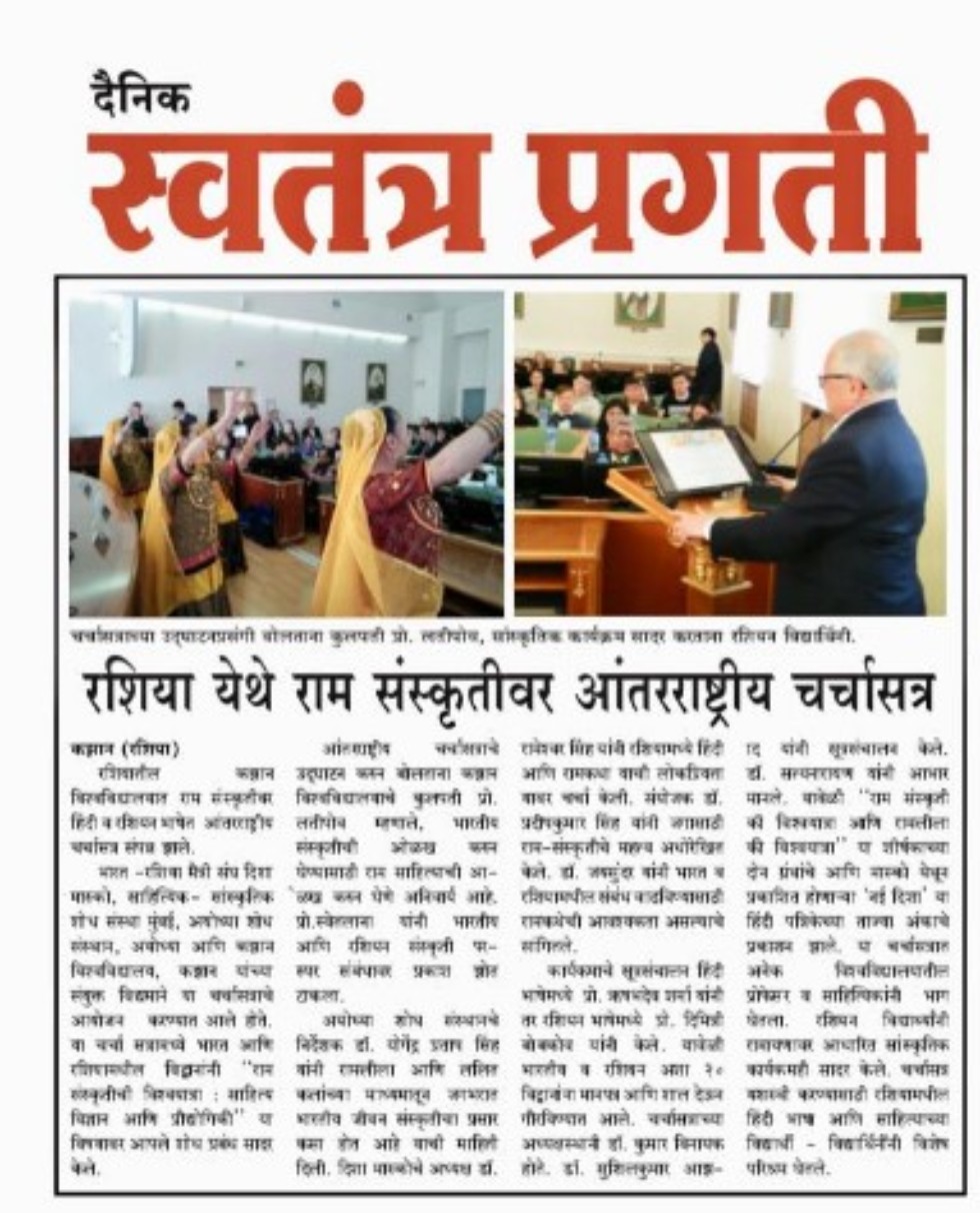 '������ ? �����: ������ ������ � �������': ����� �������������� ������-������������� ��������