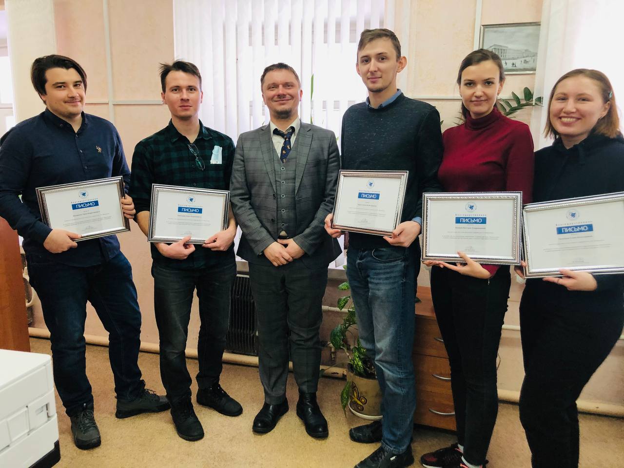 ������������ � ���� ���������� �����