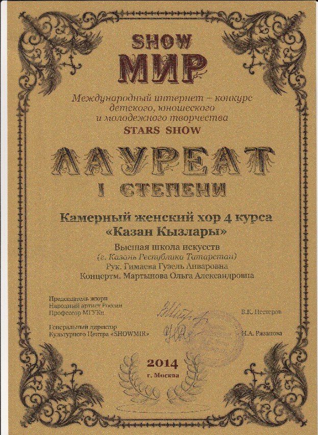 ��� ���� ������ ��������� ������ ����� �������� ��. �. ��������� �� ������������� ��������