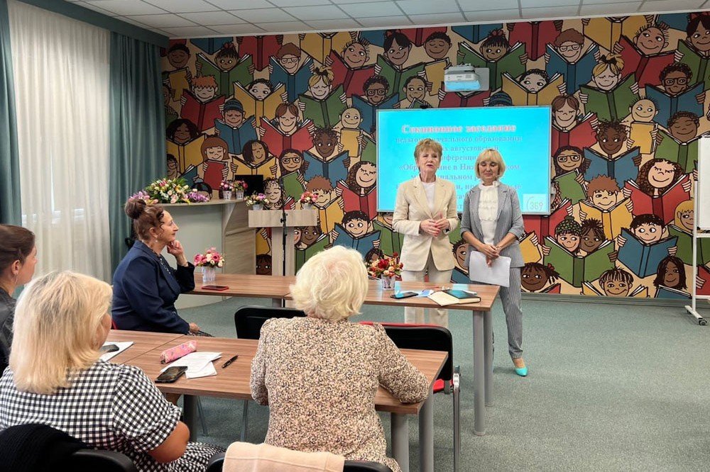 ���������� ������� ���������� ������ ����������� ����������� �� ������������ ������������ �������� � ����������� ,���������� �������� ���