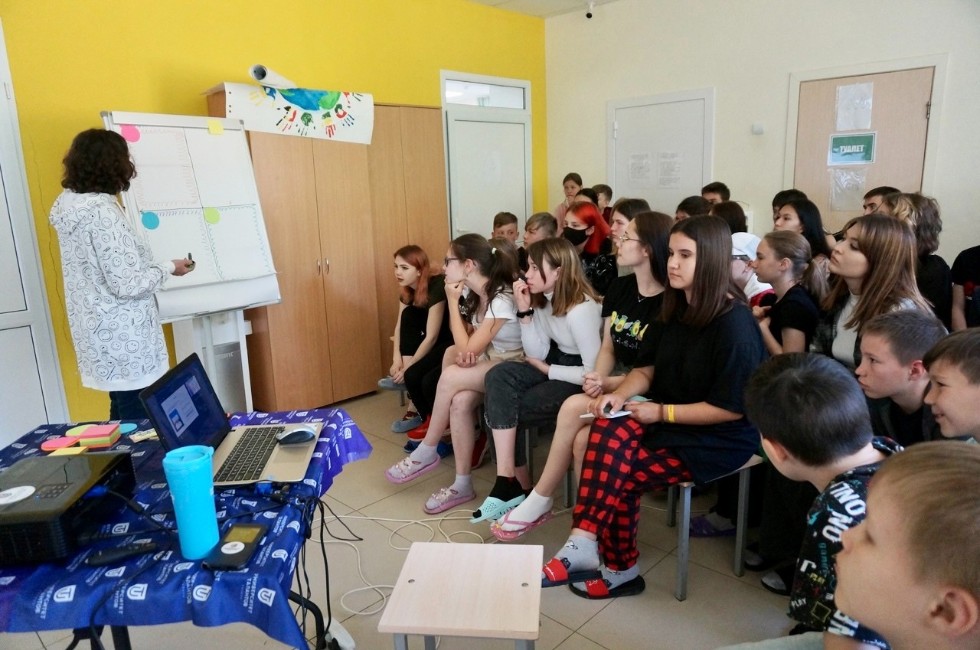Проектная сессия со школьниками ,Елабужский институт КФУ