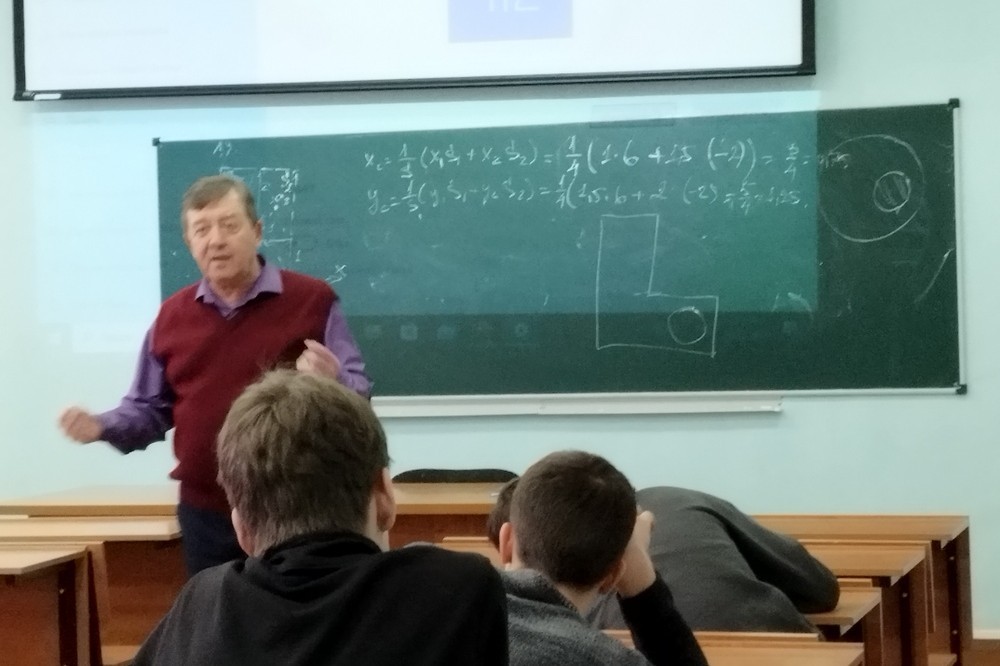 Состоялись занятия психолого-педагогических классов в Елабужском институте КФУ Состоялись занятия психолого-педагогических классов в Елабужском институте КФУ