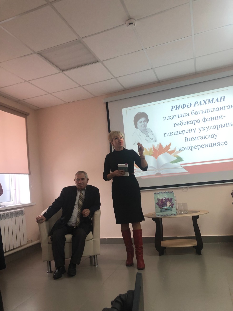 Бер җылы сүз көтәм? Бер җылы сүз көтәм?