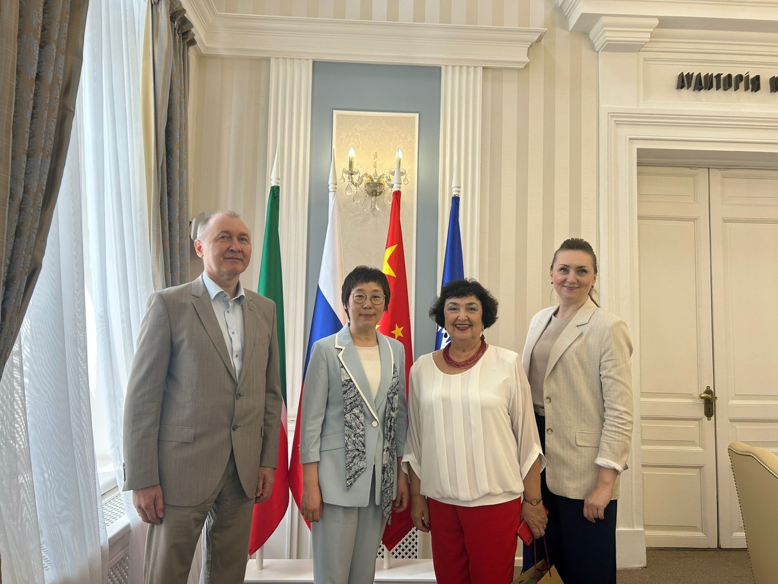 ��������� ����������� ����������� � ���������� �������������� ����������� ��������� �������������� ,������� ��������������, ������������� �����������, ��������� �� ������ ����������, ���������� ������������, IFTE-2026 �� ���� ����������� ��������������� ������������