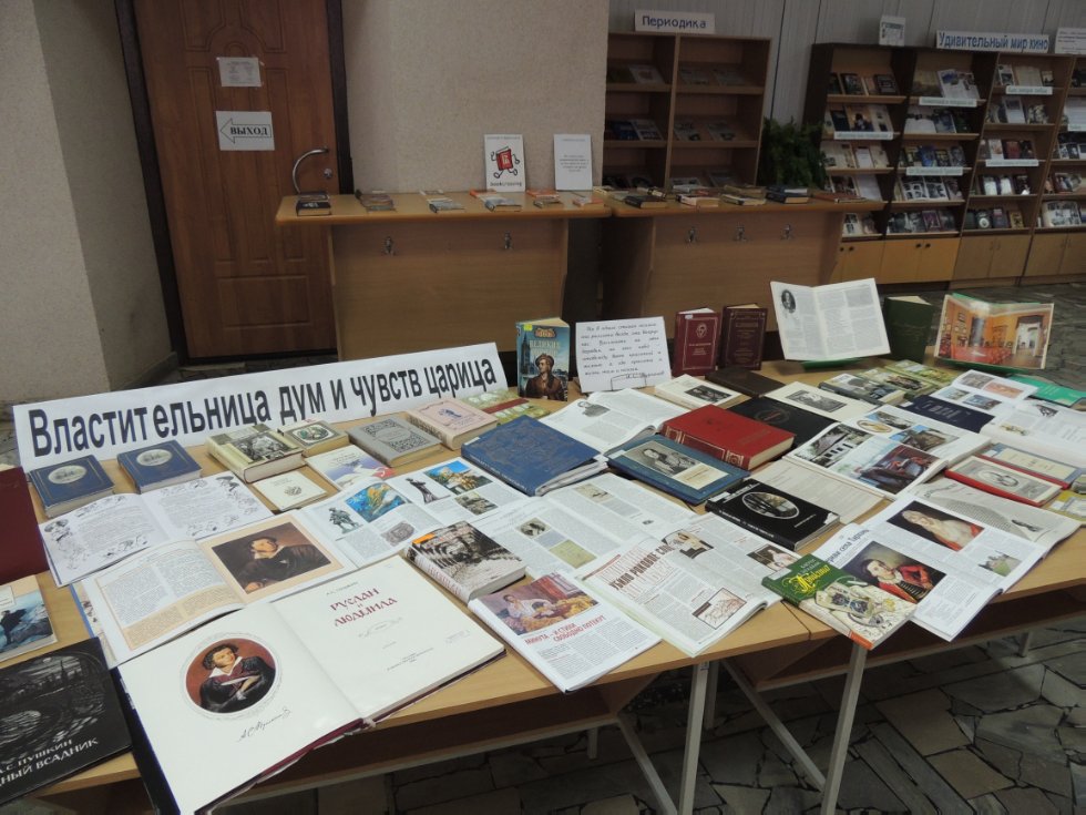 �������������� ��� � ������ ������