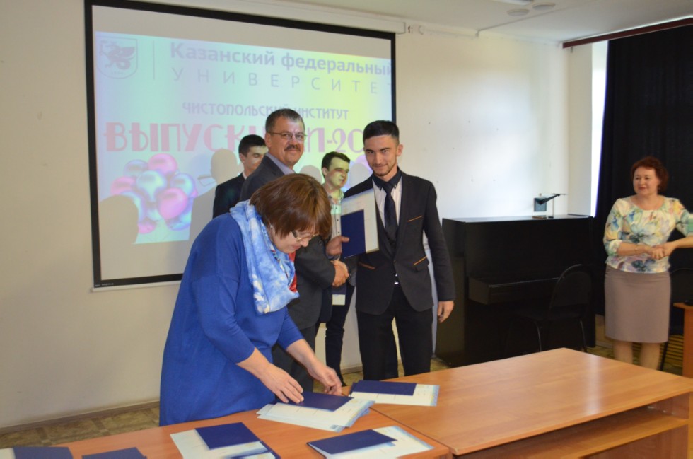 �������� �������� 2017