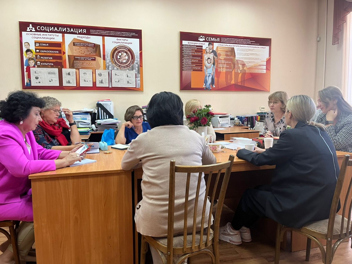 День знаний на кафедре педагогике День знаний на кафедре педагогике