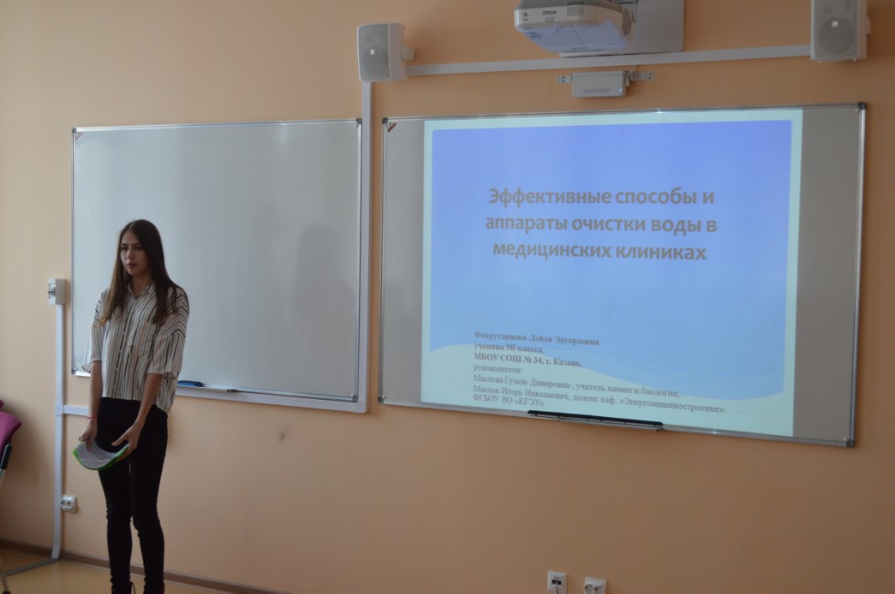 ��������� -����������� ������ III ������������� (XIX ����������) ������� ����������� �������� ����� �.�. ������������