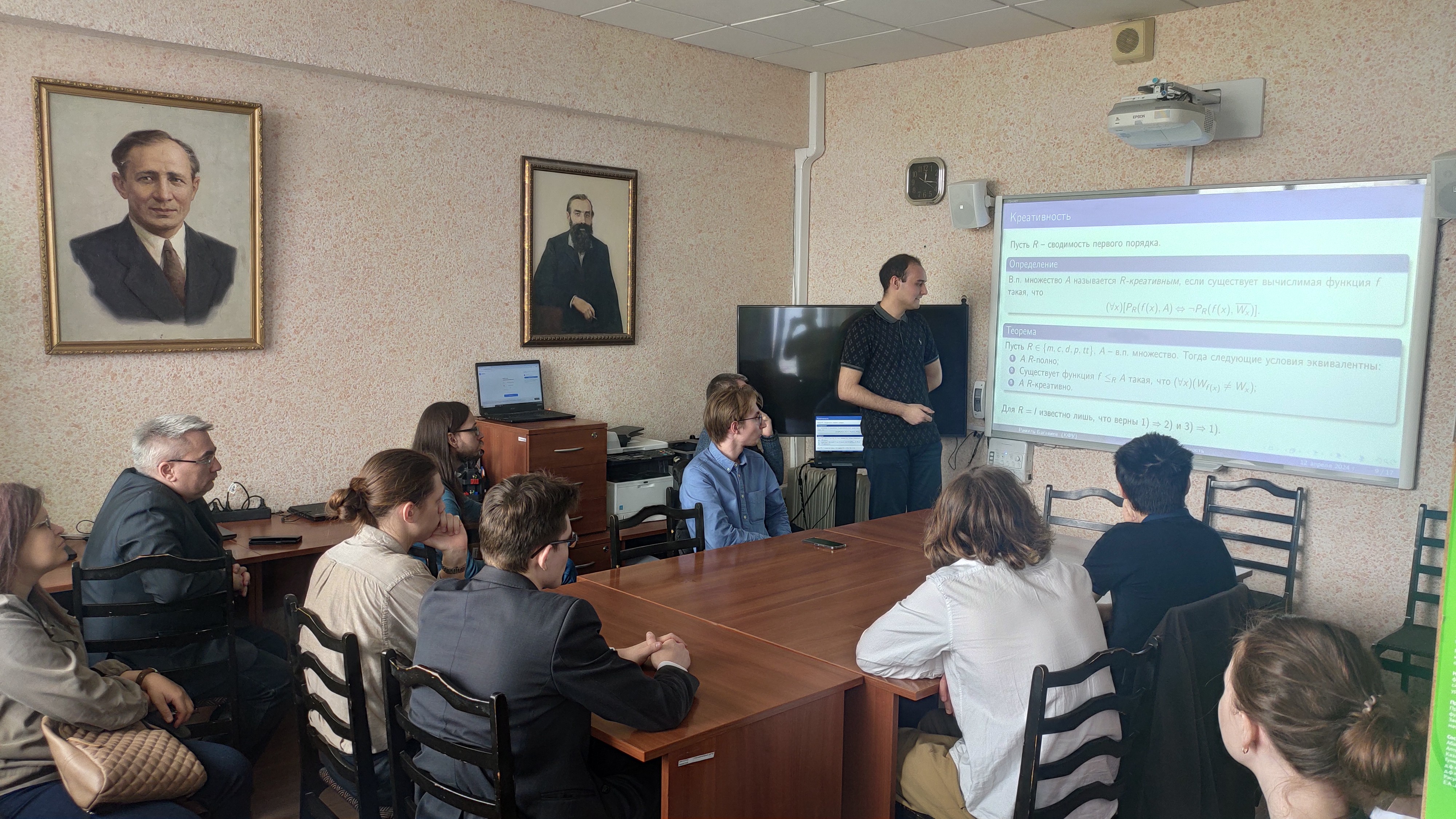 � ������� 12 ������ �� ������� ������� � �������������� ������ ��������� �������� ������-��������������� ����������� ��������� 2024 ����.