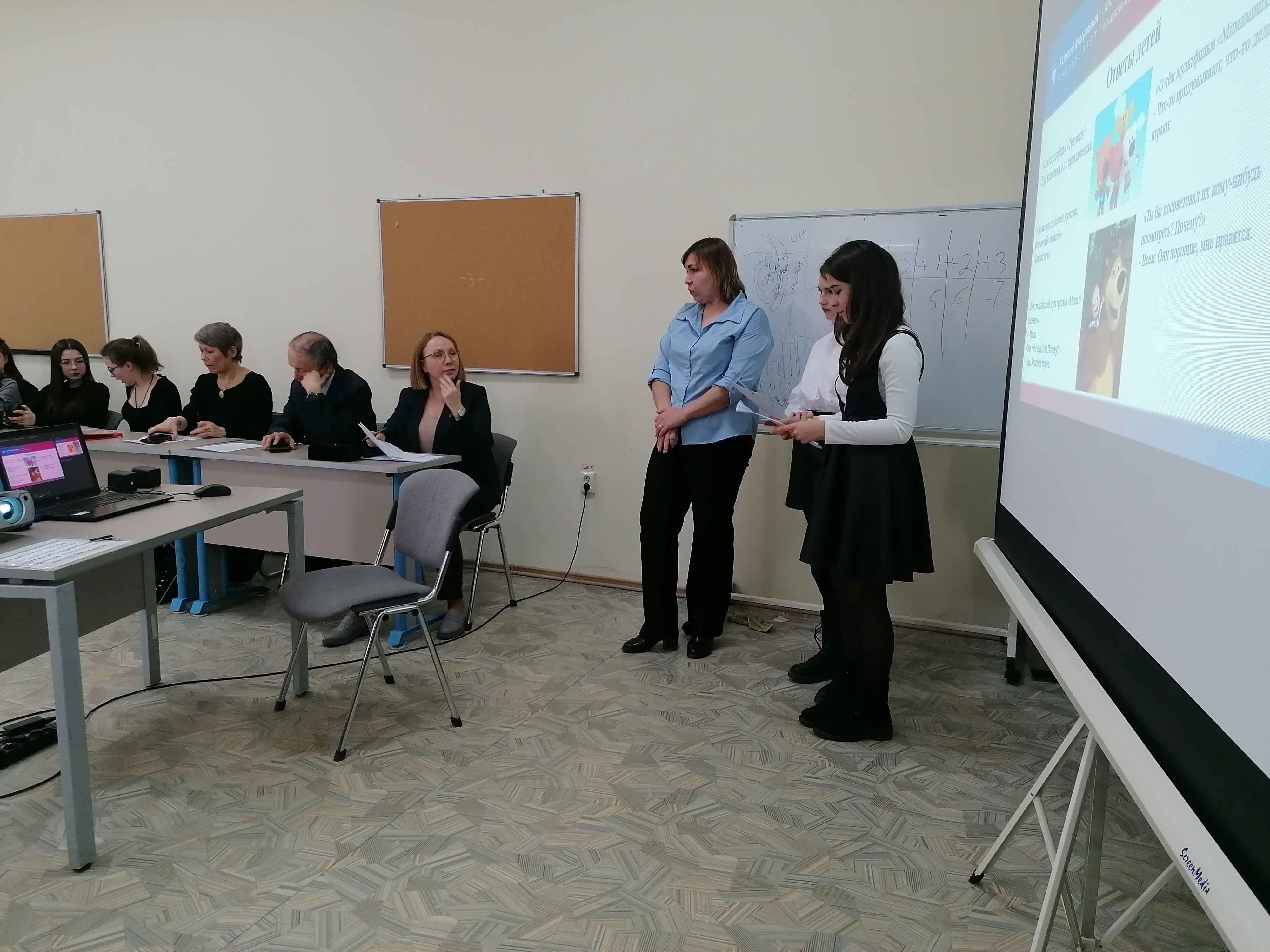 �������� ������-��������������� ����������� ��������� 2023 ����