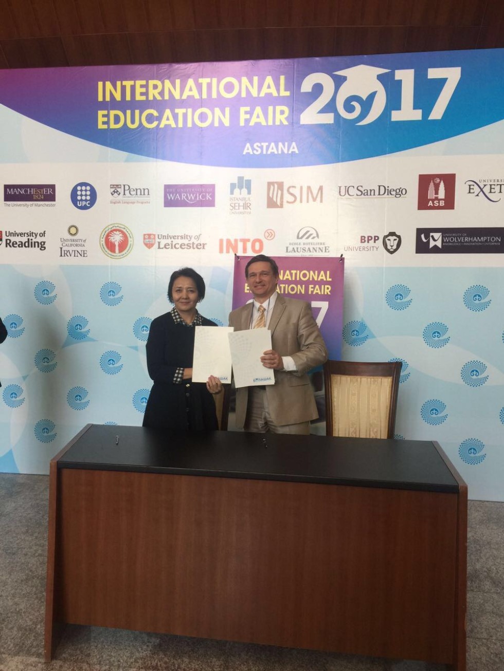 INTERNATIONAL EDUCATION FAIR 2017