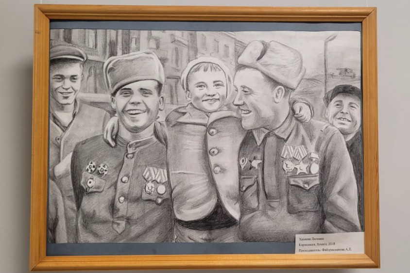 �������� ���������� ����� ��������� '?����������� ������ ���������'