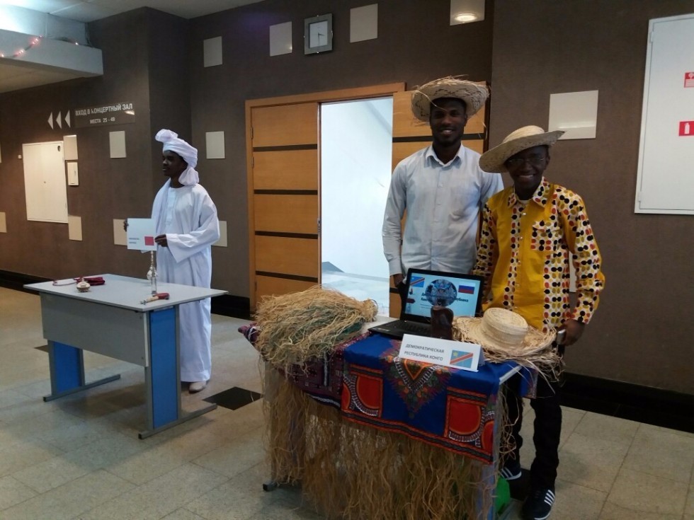 Africa Day Celebration