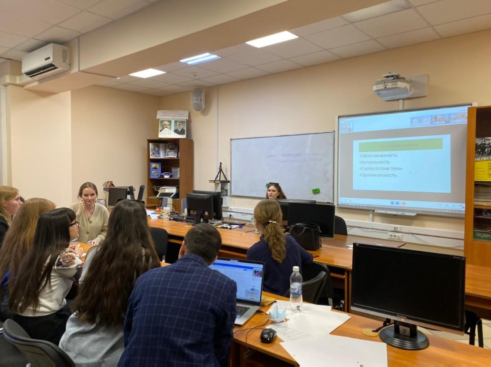 Участие студентов ИММ в международном межвузовском методико-математическом мероприятии Участие студентов ИММ в международном межвузовском методико-математическом мероприятии